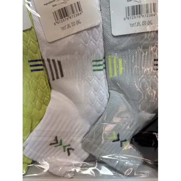 Носки мужские Оптом 40-45 р. cotton "Чёрточки" Корона AY236-3