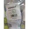 Носки мужские Оптом 40-45 р. cotton "Чёрточки" Корона AY236-3