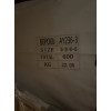Носки мужские Оптом 40-45 р. cotton "Чёрточки" Корона AY236-3