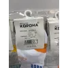 Носки мужские Оптом 40-45 р. cotton "Штрихи" Корона AY236-2