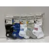 Носки мужские Оптом 40-45 р. cotton "Штрихи" Корона AY236-2