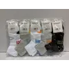 Носки мужские Оптом 40-45 р. cotton "Штрихи" Корона AY236-2