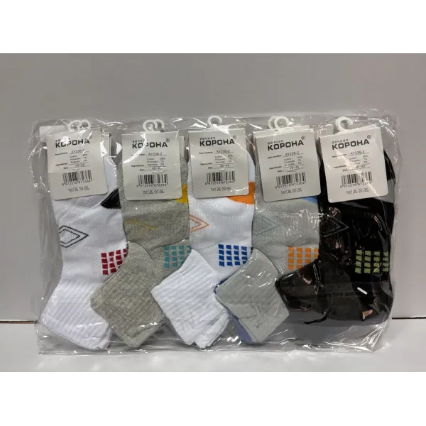 Носки мужские Оптом 40-45 р. cotton "Штрихи" Корона AY236-2
