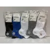 Носки мужские Оптом 40-45  р. cotton "G" Корона AY236-4