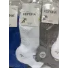 Носки мужские Оптом 40-45  р. cotton "G" Корона AY236-4
