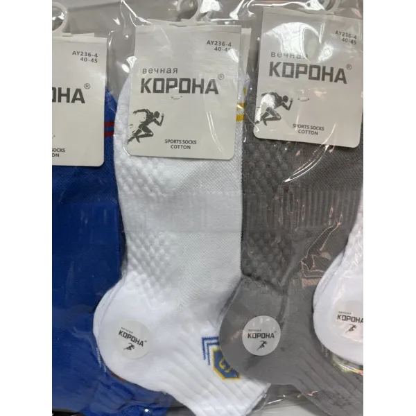 Носки мужские Оптом 40-45  р. cotton "G" Корона AY236-4