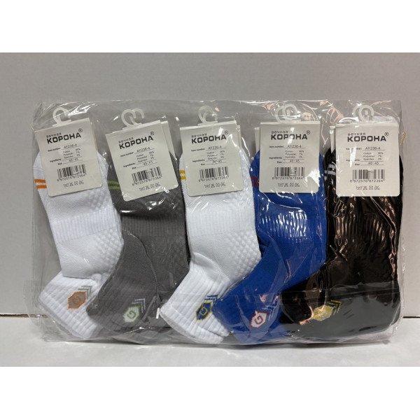 Носки мужские Оптом 40-45  р. cotton "G" Корона AY236-4