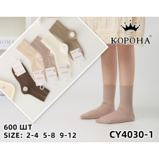 Носки детские Корона для девочек 2-4 года Оптом CY4030-1