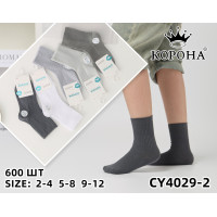 Носки детские Корона для мальчиков 9-12 лет Оптом CY4029-2