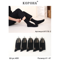 Носки мужские "Black" хлопок Корона 41-47р. Оптом AY170-2