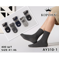 Носки мужские хлопок Корона 41-46р. Оптом AY310-1