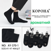 Носки мужские "Ночка" аромотные Корона 41-47р. Оптом AY-370-1
