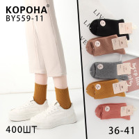 Шкарпетки жіночі бавовна Корона 36-41 р. Оптом BY559-11