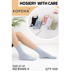 Носки женские "Фактурные" Корона 37-41 р. Оптом BY609-9