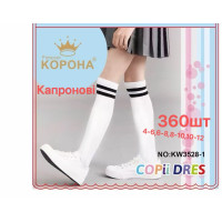 Шкарпетки-гольфи дитячі "Смужки" капронові Корона для дівчаток 4-12 років Оптом KW3528-1