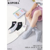 Шкарпетки дитячі "Кітті" бавовна Корона для дівчаток 26-31р.р. Оптом C3013-3