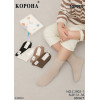 Носки подростковые коттон Корона для мальчиков 31-36р. Оптом C3902-1