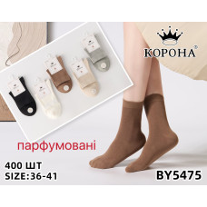 Носки женские парфюмированные Корона 36-41 р. Оптом BY5475