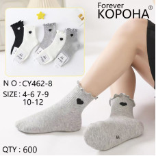 Шкарпетки дитячі "♥" Корона для дівчаток 4-6 років Оптом CY462-8