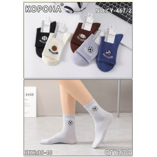 Носки подростковые "Ordinary" Корона для мальчиков 35-40р. Оптом CY-467-2