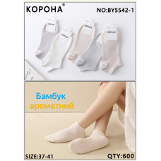 Носки женские "Нежные" ароматные Бамбук Корона 37-41р. Оптом BY5542-1