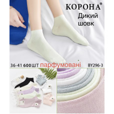 Шкарпетки жіночі Дикий шовк Корона 36-41 р. Оптом BY296-3