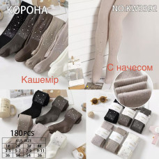 Колготки детские кашемир с начесом "Звёздочки" Корона для девочек 3-5 лет Оптом KW3392