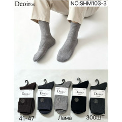 Носки мужские Лама Deoiros 41-47р. Оптом SHM103-3