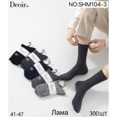 Носки мужские Лама Deoiros 41-47р. Оптом SHM104-3