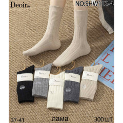 Носки женские шерсть ламы Deoiros 37-41р. Оптом SHW102-4