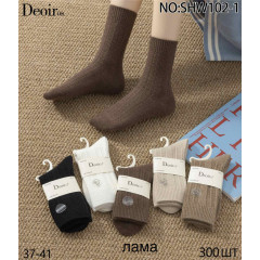 Носки женские шерсть ламы Deoiros 37-41р. Оптом SHW102-1