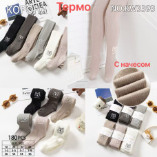Колготки детские с начесом "Киса" Корона для девочек 1-3 года Оптом KW3393