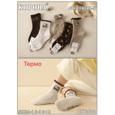 Носки детские термо "KT" Корона для девочек 2-4 года Оптом CY4048-5