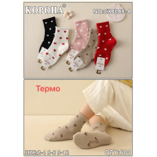 Носки детские термо "Сердечки" Корона для девочек 2-4 года Оптом CY4048-4