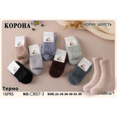 Носки детские норка Корона для девочек 21-25р. Оптом C3657-3