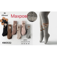Колготки детские махровые "LoveHeart" Корона для девочек 1-3 года Оптом KW3532