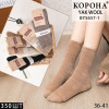 Шкарпетки жіночі шерсть яка Корона 36-41р. Оптом BY5657-1