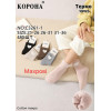 Шкарпетки дитячі махра "Heart" Корона для дівчаток 31-36р. Оптом C3261-1
