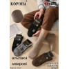 Шкарпетки чоловічі Альпака +махра Оптом 43-48р. Корона A1573-2