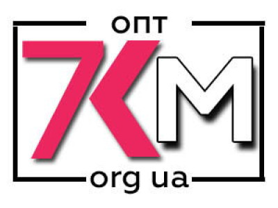Детские спортивные костюмы оптом