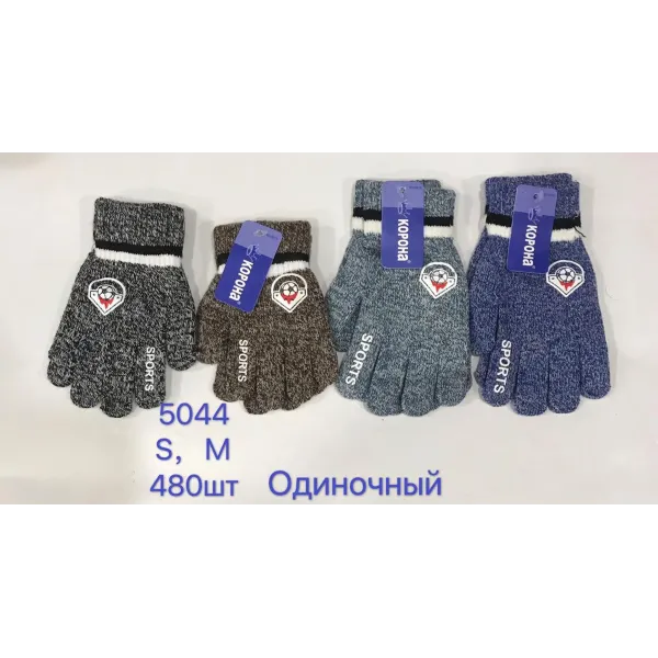 Перчатки детские в полоску ассорти 5-7 лет "Корона" одинарные