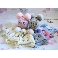 Шапка детская вязка +Wellsoft для мальчиков и девочек 36-38р. "Котёночек" Оптом 1836