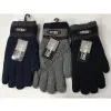 Перчатки подростковые двойные "Sport" Оптом 8191 XXL