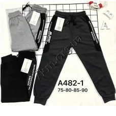 Штаны спортивные Оптом для мальчиков 75-80-85-90 "Fashionew" Золото A482-1