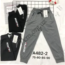Штаны спортивные Оптом для мальчиков 75-80-85-90 "Fashion" Золото A482-2