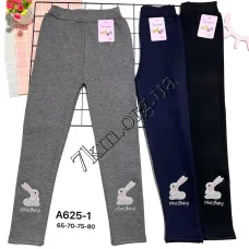 Лосины детские теплые на меху для девочек 65-70-75-80 см. "PinkBuny" Оптом А625-1