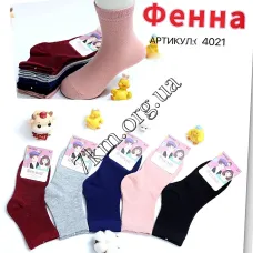 Носки детские Оптом для девочек 7-9 лет "Монотонные" хлопок Фенна 4021