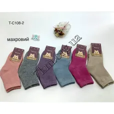 Носки детские Оптом махра для девочек 30-35 рр. "Цвет" Фенна T-C108-2