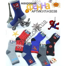 Шкарпетки дитячі Оптом махра для хлопчиків 5-7 років "ЛюдинаПавук" Фенна H3038