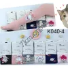 Колготки дитячі Оптом для дівчаток 92-140 р.н. "Кошеня" Deoiros K040-4